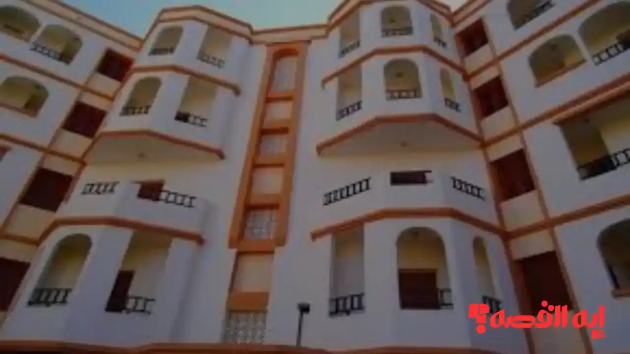 تسجيل السكن الترقوي 2025.. المنصة تطلق رابط التسجيل الإلكتروني الجديد